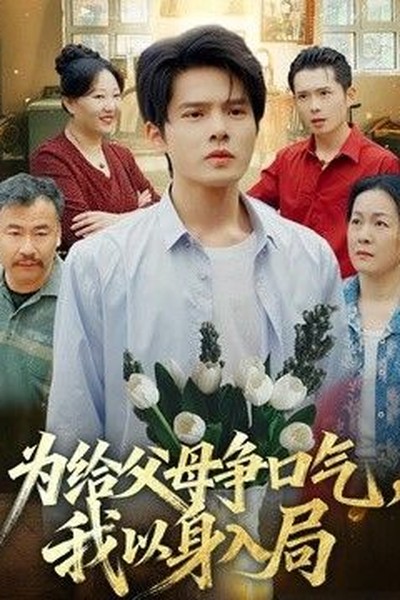 快乐酷宝